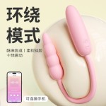 여성용 항문 여성 후 위기에서 항문라주에게 음성 항문 성인정취구