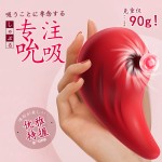 여자 자위기구 전동진동 빨기 빨기 마사지 여자 전문 성인용 장난감