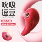 여자 자위기구 전동진동 빨기 빨기 마사지 여자 전문 성인용 장난감