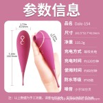 취미용품 여자용 꿀콩 음핵 빨기 진동봉 여자 자위기 계란 빨기 조필 진동봉