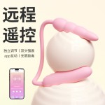 여성용 항문 여성 후 위기에서 항문라주에게 음성 항문 성인정취구