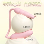 여성용 항문 여성 후 위기에서 항문라주에게 음성 항문 성인정취구