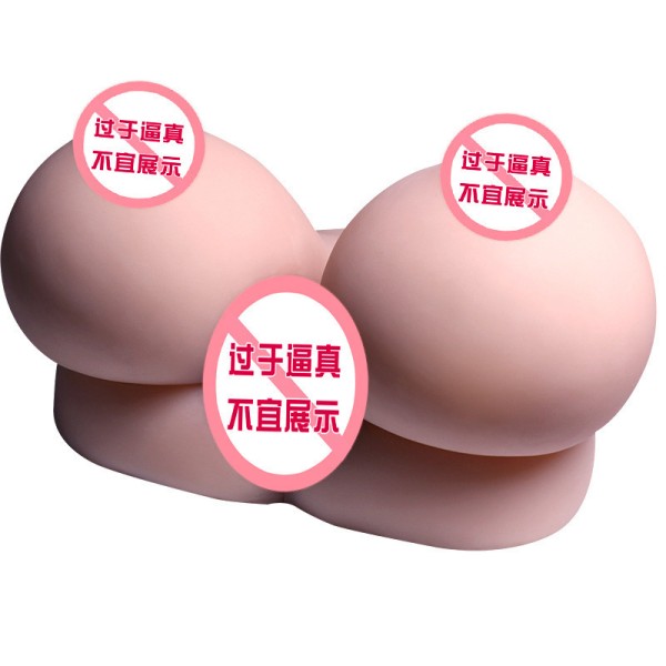 가슴비행기컵에 꽂을 수 있는 소프트하트 가슴도형 취미완구 실리콘인형 성인용품 실물