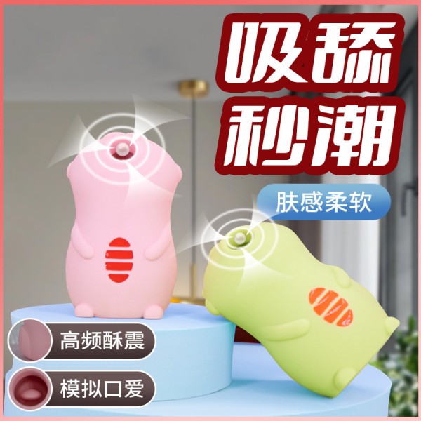 여자 빨기 계란 유두 개인 안마기 초조 진동 계란 튀기기 성인 취향 장난감