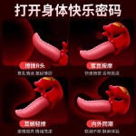 혓바닥 핥기 진동봉 여자 자위 정서 장난감 진동봉 여자용 강진 성인용품
