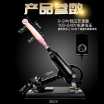 전자동 뽑기 신축 진동봉 시뮬레이션 양구 남녀 성인 취향 소품 벌컨포기