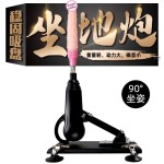 전자동 뽑기 신축 진동봉 시뮬레이션 양구 남녀 성인 취향 소품 벌컨포기