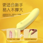 신상 액상 실리콘 과일 바나나 진동 스틱 여자용 g점 자위기 부부 성인용품 취미 장난감
