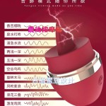 화장품 여자용 계란 자위기 부부 시시덕거림 성인용품 진동봉 혀 핥기 계란 정취 장난감