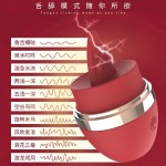 화장품 여자용 계란 자위기 부부 시시덕거림 성인용품 진동봉 혀 핥기 계란 정취 장난감