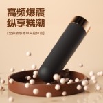 미니 총알받이 성인 마사지 자위기 무선조종 초조신기 여성용 착용감정완구