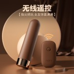 미니 총알받이 성인 마사지 자위기 무선조종 초조신기 여성용 착용감정완구