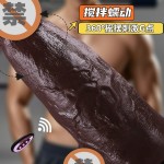 리얼 양기구 가짜 음경 연육 굵고 박진감 넘치는 자위기 액상 실리콘 여성용 성인용품