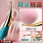 충전 음절점 조필 g점 진동봉 초조신기 마사지봉 여성용 자위기 성인 정취 용품