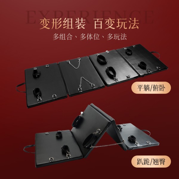 애욕침대 커플매트 성인 침구 야외 보조도구 묶음 쿠션