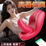 진동 알뛰기 원격조종 진동봉 여자 야외 착용 자위기 취미 완구