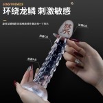 여성 착용형 리얼 양구 성인 취향용 sm 지옥급 장난감 소품 가짜 양구