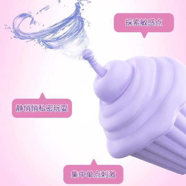 아이스크림 콘녀용 초조기구 강진 다주파 자위기 자기흡입 재미완구