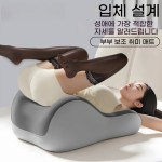 부부 체위쿠션 섹스용품 다양한 성애 체위 보조 다기능 성애 베개