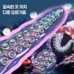 문어발 바이브 이중빨판 촉수 짜릿한 오르가즘 깊은 스팟까지 쾌감 분수진동기 바이브레이터 성인용품