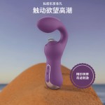 듀얼 진동 스틱 성인 여성용 자위기 취향 여성 초조 장난감 클라이맥스 마사지 자위신기 av