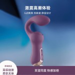 듀얼 진동 스틱 성인 여성용 자위기 취향 여성 초조 장난감 클라이맥스 마사지 자위신기 av