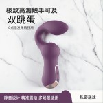 듀얼 진동 스틱 성인 여성용 자위기 취향 여성 초조 장난감 클라이맥스 마사지 자위신기 av