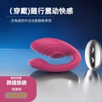 무선조종기 여성 착용, 입체성애 진동 자위봉 성인용 취미성 용품 완구 쌍점프 알