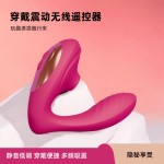 여성용 진동봉 빨기 음핵성애자위봉 착용 성인용품 정취성 장난감 아기거북이 꽂기