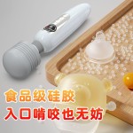 성인 취향 완구 av 진동 스틱 히팅 여성 자극 용품 포함 음핵 마사지 진동 자위기 액정