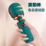 헤드 AV 진동 스틱 히팅 소품 포함 8단 9밴드 성인 여성용품 성인 완구 자위기