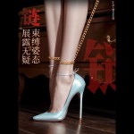 sm 수갑 목걸이l체인 얼터너티브 장난감 성인 감성 소품 SM 묶음부부 감성 소품 캐릭터