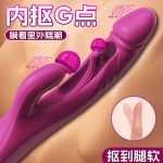 여성용 자위기 강진동 신축 마사지봉 재미 장난감 초조 진동봉 성인용품