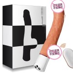여성 자동 뽑기 모방 양구 성인 여성 취향 장난감 진동봉 가짜 음경포기