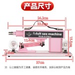 여성용 리모콘 신축 고속포기 모조 양기구 뒷마당 음핵 자극성 성인용품