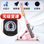 여성용 리모콘 신축 고속포기 모조 양기구 뒷마당 음핵 자극성 성인용품