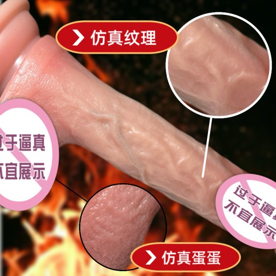 여성용 자위기 av 진동 스틱 전동 입체 스윙 진동 정취 완구 성인용품