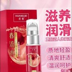 여성 욕망강화 부부정서 활력제 클라이맥스 액성 콜드 트리트먼트 오일