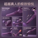 전자동 신축 진동봉 여성 음경 클라이맥스 가온 자위기 원격 조종 폭풍식 포기