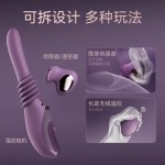 전자동 신축 진동봉 여성 음경 클라이맥스 가온 자위기 원격 조종 폭풍식 포기