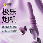 전자동 신축 진동봉 여성 음경 클라이맥스 가온 자위기 원격 조종 폭풍식 포기