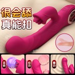 여 클라이맥스 정취완구 자위신기 핥기 진동해소 av봉 진동봉 성인용품