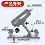 여성용 양구 인발포기 자동신축 자위기 음핵 후정 자극성 성인용품