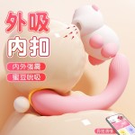 리모콘 소형 진동봉 여자 삽입형 정취완구 강진동 자위기 성인용품