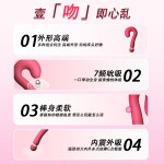 여 자위 포인트 조필 자위봉 진동봉 진동 장난감 실리콘 성인 취향 용품