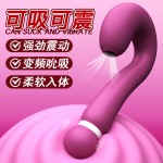 여 자위 포인트 조필 자위봉 진동봉 진동 장난감 실리콘 성인 취향 용품