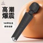 av진동 여성 라지 사이즈 사설마사지봉 강진 흔들흔들 무음 자위 클라이맥스 성인