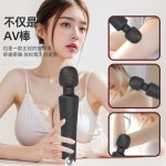 av진동 여성 라지 사이즈 사설마사지봉 강진 흔들흔들 무음 자위 클라이맥스 성인